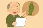 【高齢者向け】戊辰戦争のクイズまとめ！会話も広がる歴史レクリエーション