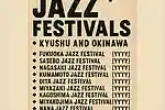 List of Jazz Festivals in Kyushu and Okinawa [2026]