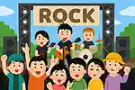 List of Rock Festivals in Eastern Japan [2026]