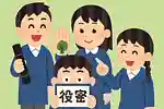 爆笑必至！中学生の卒業文集に使える面白いネタをピックアップ