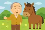 【高齢者向け】2026年は午年！年賀状に添えたい馬にからめたセンス光る一言