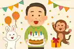 友達に送りたい面白い誕生日メッセージ。思わず笑えるネタと例文集