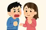 【연애계】남녀가 함께 신나게 즐기는! 벌칙 게임 대사 모음