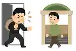 意外に間違える！意味が違う同音異義語まとめ