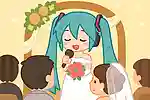 初音ミクのウェディングソング・人気曲ランキング【2026】