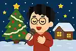 Vaundyのクリスマスソング・人気曲ランキング【2026】