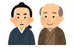 【高齢者向け】中岡慎太郎の生涯に迫る！脳トレ歴史クイズ