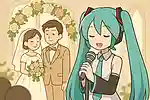 初音ミクのウェディングソング・人気曲ランキング【2026】