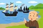 【高齢者向け】幕末年表クイズ！重要ポイントをおさらいできる問題集
