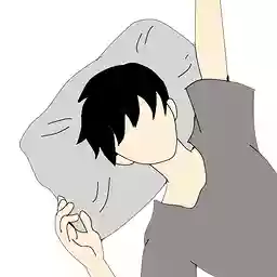 Atomu