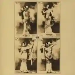 イプシロン・エッセ