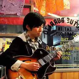 中根一城