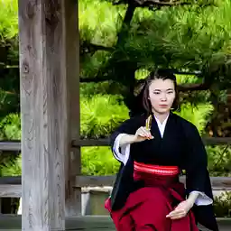 HATSUMI