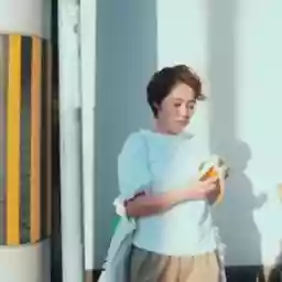 香菜子