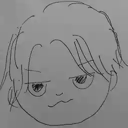 こじふみ