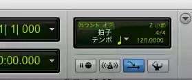 曲のテンポの確認