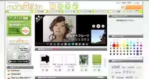 monstar.fm