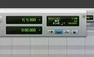 AddictiveDrums 準備3