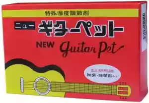 ギターペット