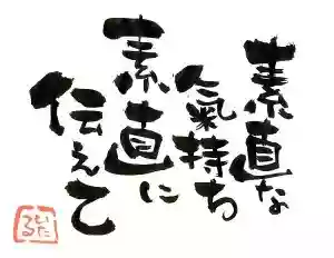 img6089f655zik6zj