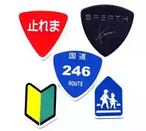 http://store.shopping.yahoo.co.jp/key/a5aaa1bca5.html