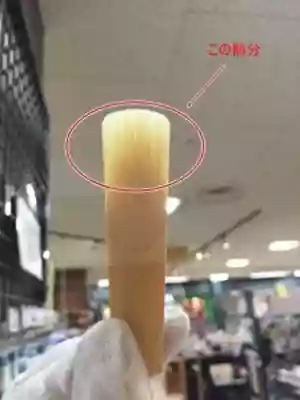 グループ分けをする
