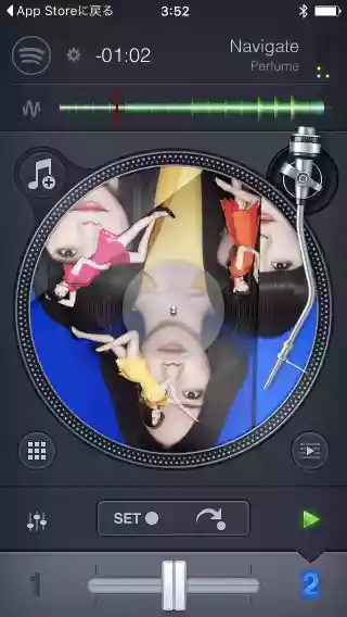 djay