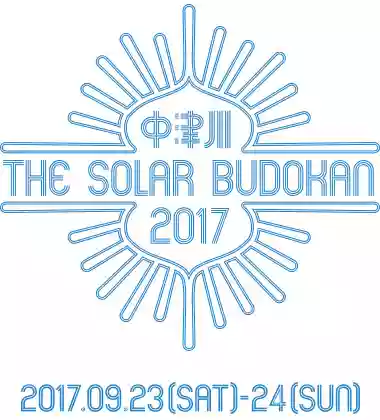 中津川-SOLAR-BUDOKAN