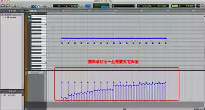 ドラム打ち込み 4