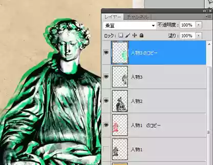Photoshop（フォトショップ）の使い方