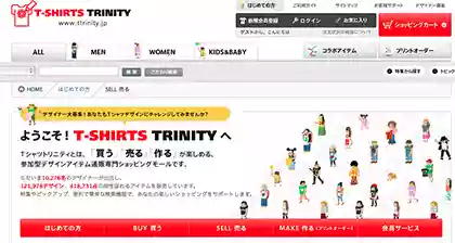 T-SHIRTS TRINITY