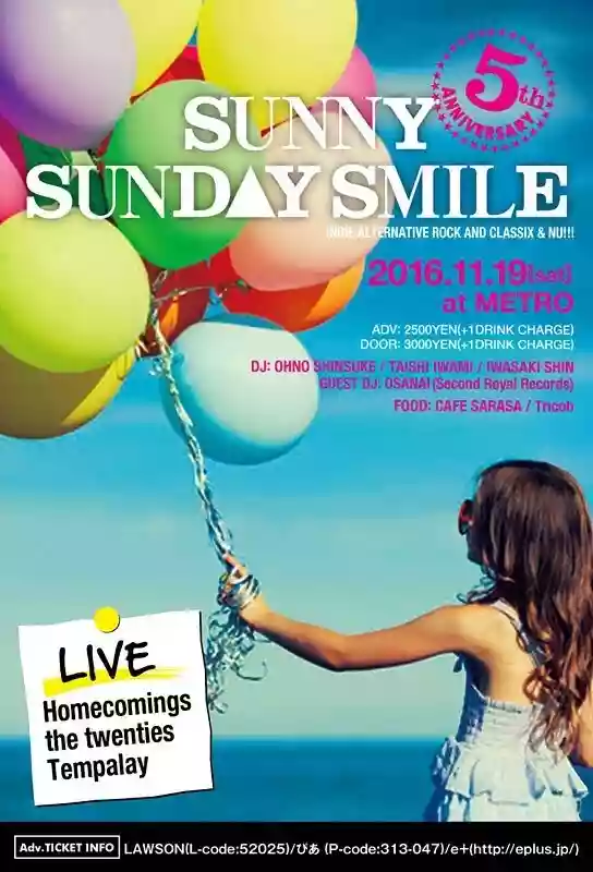 SUNNY SUNDAY SMILE