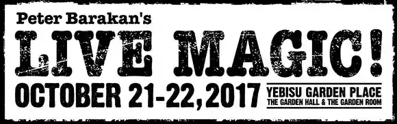 live magic