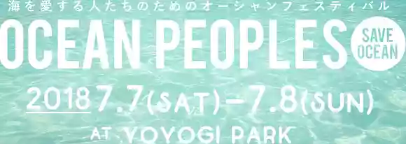 OCEAN PEOPLES