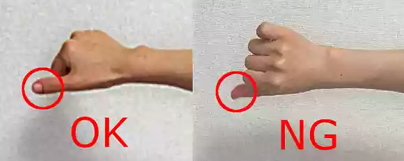 バイオリンの弓の持ち方（手）