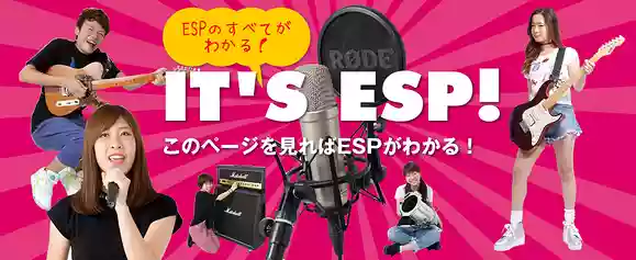 ESP