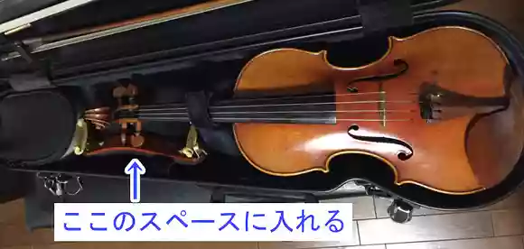バイオリン