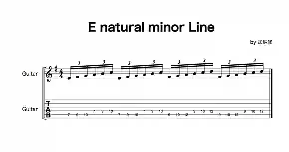 E natural minor Line