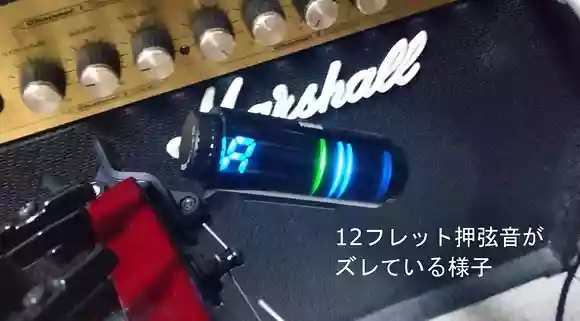 チューナー