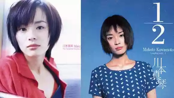 川本真琴がデビュー当時愛用していたアコギメーカーは？