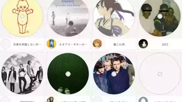 これで五月病にならない！？音楽共有サービスListband（リストバンド）が面白い