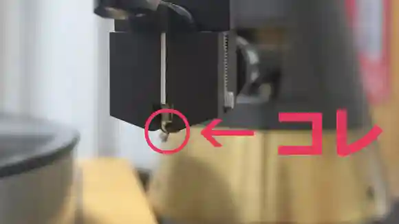 レコードのクリーニング（針のホコリ）