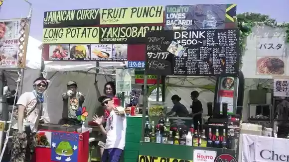 頂