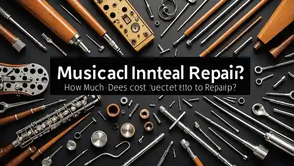 楽器のリペア。修理代はいくらかかるか？