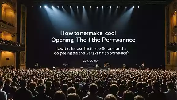 カッコいいライブオープニング用SEの作り方