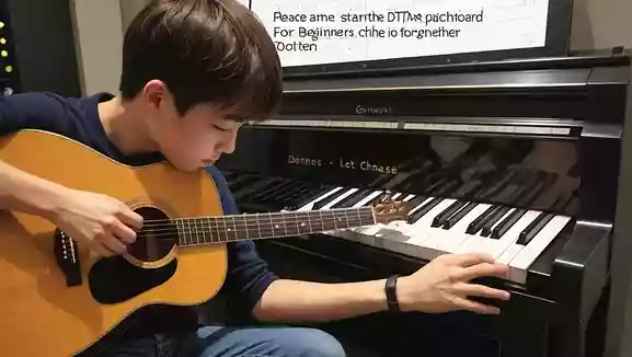 【DTM初心者のための】フレーズをつなげて曲にしてみよう