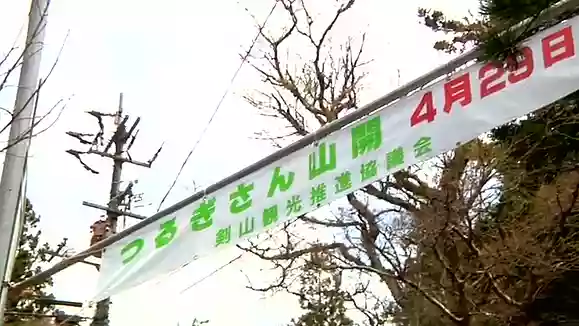 サウンドハウスの新人研修9