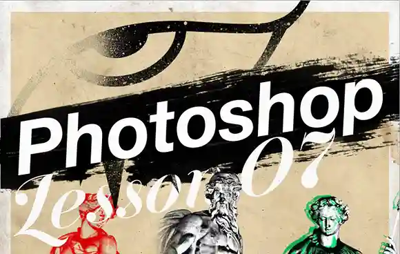 Photoshop(フォトショップ)の使い方