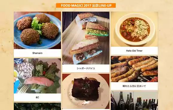 Food Magic