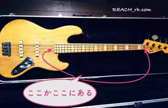 ベースのネックの反り直し、トラスロッド